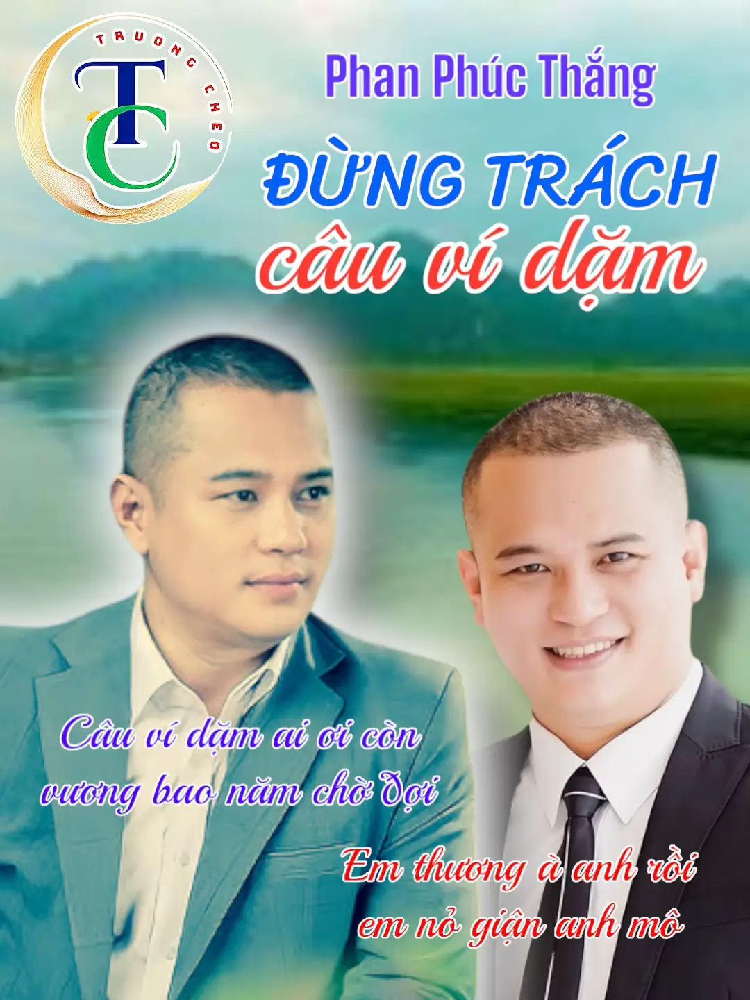 Câu ví dặm ai ơi còn vương bao năm chờ đợi, em thương à anh rồi em nỏ giận anh mô #truongcheo #dungtrachcauvidam #phanphucthang #nhachaymoingay #xuhuong #fyp #trend #giaitri 