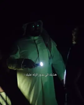 تعبنا #هيا_عبدالسلام #haya_abdulsalam 