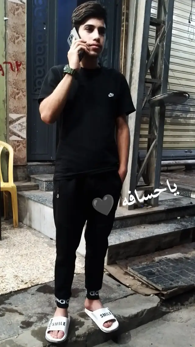 يا حسافه 🖤