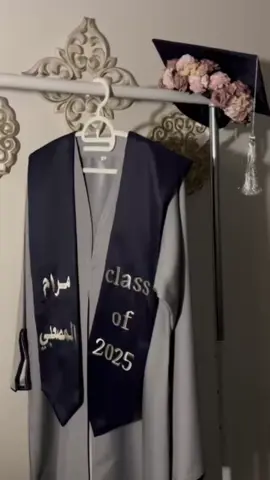 فلوق قلبببببببي🤍🎓.#paratiiiiiiiiiiiiiiiiiiiiiiiiiiiiiii #اكسبلورexplore #مكة_المكرمة #خريجة2025🎓🎓 #الثانويةالعامة #greenscreen #masukberanda #فولو❤️ #ورد 