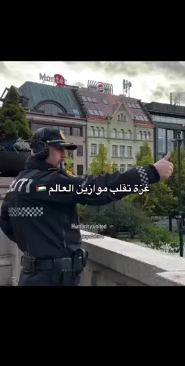 🇵🇸💔