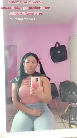 🤭