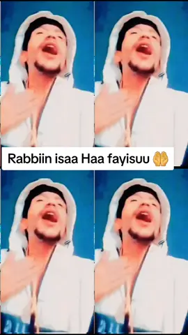 #muslimtiktok #viralvideo #oromotiktok❤️💚❤️ethiopiantiktok 