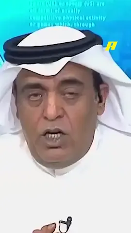 أحمد عيد سيحمل كأس نخبة آسيا في نهائي الأهلي #أكشن_مع_وليد