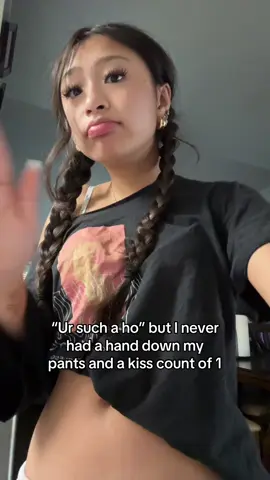 #untouched