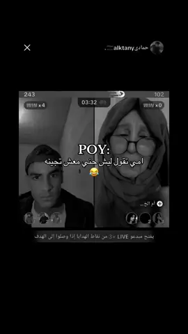 #ليبيا_طرابلس_مصر_تونس_المغرب_الخليج #برعصي #حاسي #درنه_طبرق_مصر_ليبيا_بنغازي_طرابلس_جزائر #شحات_سوسه_راس__البيضاء_طبرق_ليبيا #برعصي #الصدقه #حاسي #درنه_طبرق_مصر_ليبيا_بنغازي_طرابلس_جزائر #Biscoitocut #llibya🇱🇾 #fyp #مصراته 