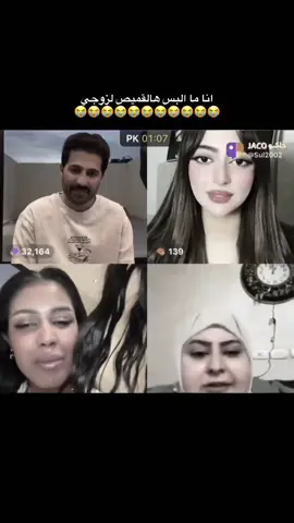 #سلطان_العنزي 
