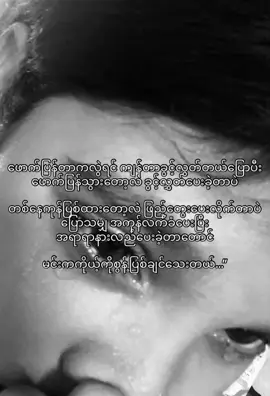 😔💔#fyppppppppppppppppppppppp #tiktok #fypageシ #viraltiktok #tiktok #fypageシ #viraltiktok #fyppppppppppppppppppppppp#tiktok  