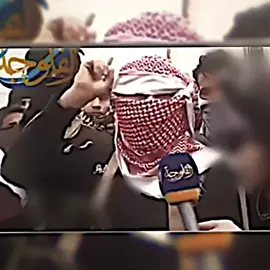آهل الفلوجه2003🔥😉