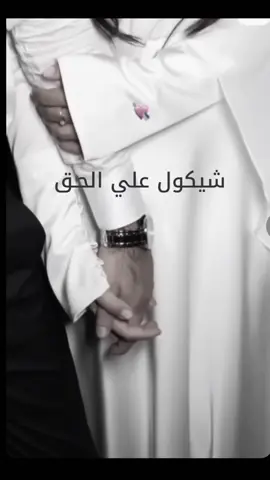 💘✨.
