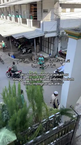 #syaircinta #arabicsong #masukberanda #fyp #syairarab #selfreminder #quotes 