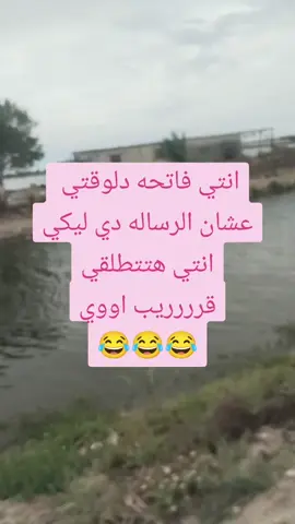 #الانتشار_السريع_الطائف 