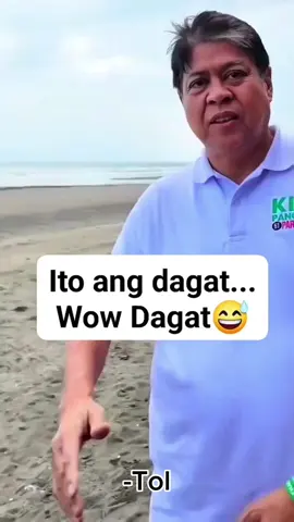 Ito ang building wow 😲 building 😆 #funnyreelsvideo  #viral2025シ  #fypシ゚viral  #contentcreatorlife  #ContentCreation  #tol