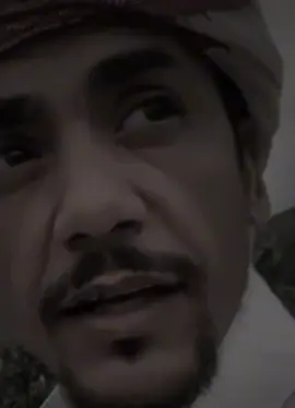 #شعروقصايد ناصر الجنوبي