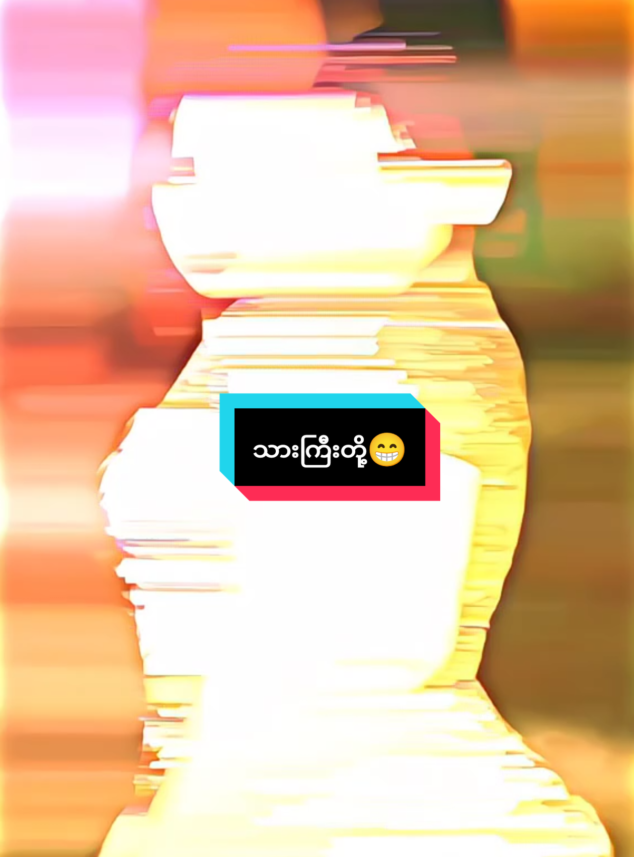 အတိတ်ကို အကိတ်နဲ့မေ့ဟ😁🤍💐#xmlpreset🎟️ #foryoupageofficial #ရောက်ချင်တဲ့နေရာရောက်👌 #fyppppppppppppppppppppppp 