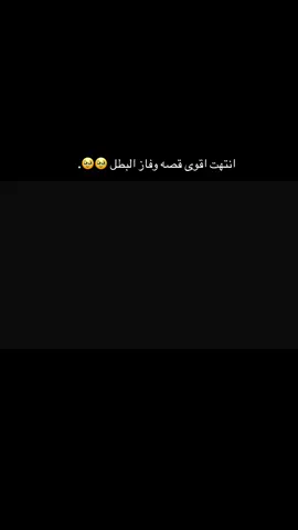 #CapCut #fypシ #اكسبلور #لايك #كومنت#ماشاءالله 
