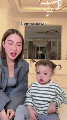 #ต้าวแฝดโซลโมเน่ 