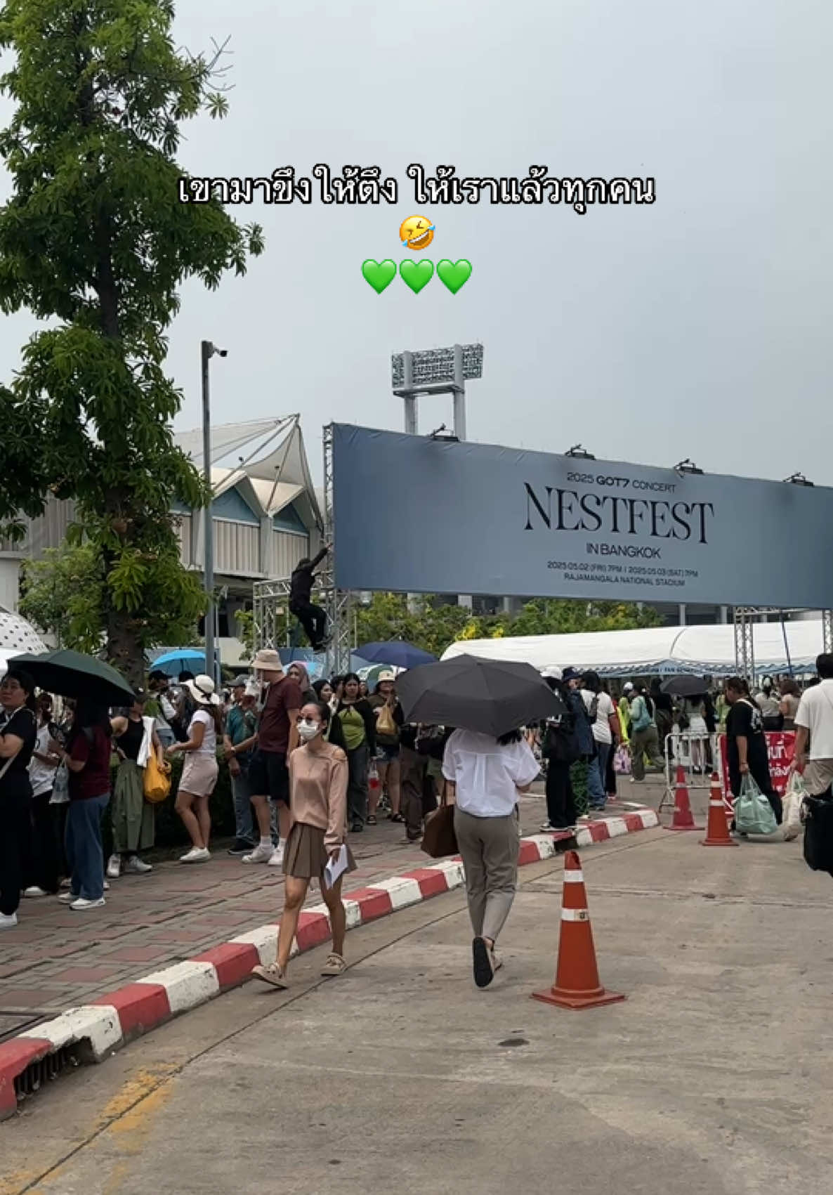 อยากด่าอะ แต่เขาหูตึง เขาไม่ได้ยินเสียงอากาเซ่ #got7nestfest2025 #คอนเสิร์ตgot7 #tiktokแฟนด้อม #เปิดการมองเห็น #เปิดการมองเห็น #อากาเซ่got7💚🕊️ 