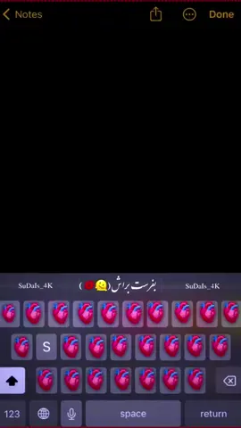 #حرف_بعدی_کدام_حرف_باشه🌚❤️ @𝐒𝑜𝔯ᗩƳ𝔞🎈 