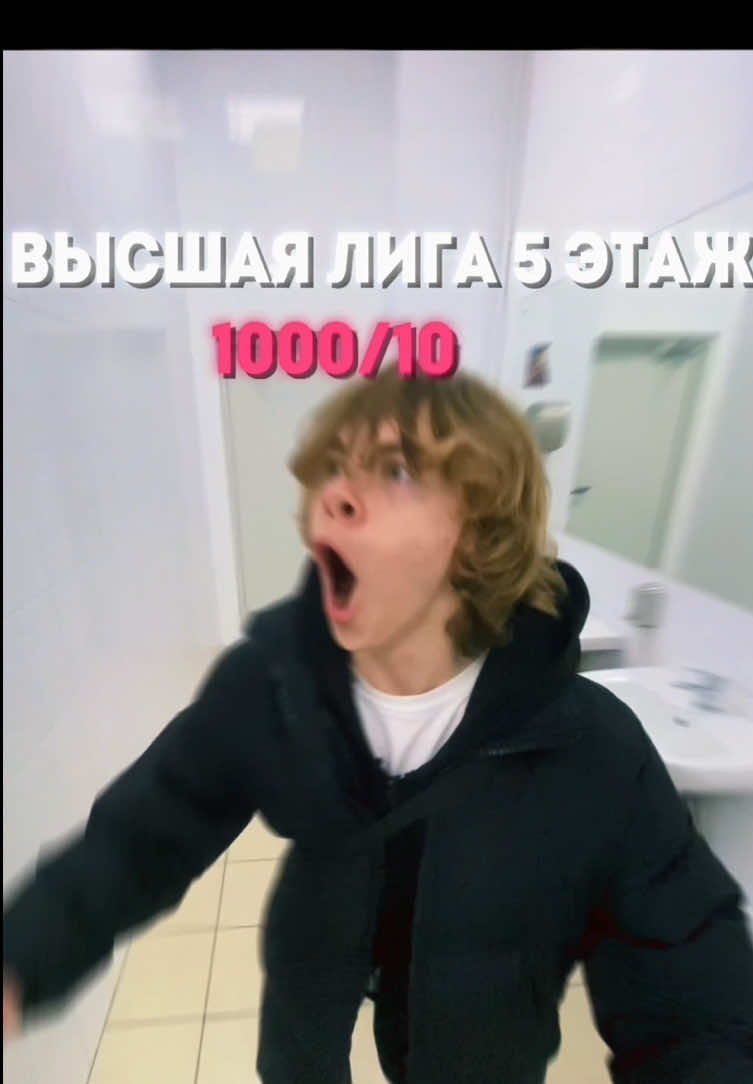туалеты 