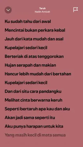 [taruh by nadin amizah] #galerysong #taruh #nadinamizah #fulllyrics 