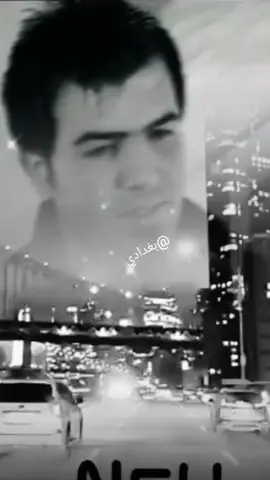 #قائد_حلمي #نصرت_البدر #صدكني #ما #مرتاح #بغيابك_اني #لو #گلبي #عندة #جناح #و #يشوفك #ويرتاح #🎶 #اغاني_عراقيه #🎵 #موسيقى #song #musica #song #iraq #tik_tok #ستوريات #بغدادي #dyp 
