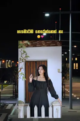 බල්බ් එක 😞😂 #roniya#viral#foryoupage#foryou#srilankan_tik_tok🇱🇰 