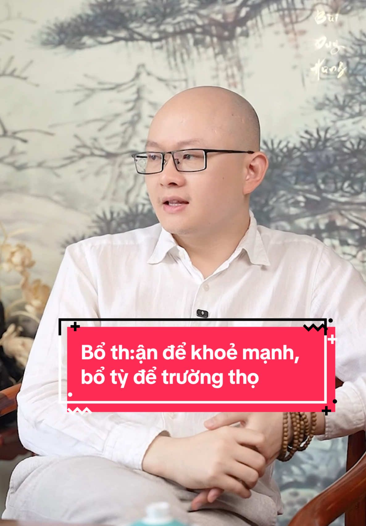 Bổ th:ận để khoẻ mạnh, bổ tỳ để trường thọ #xuhuong #dongy #quocyduong #yhct 