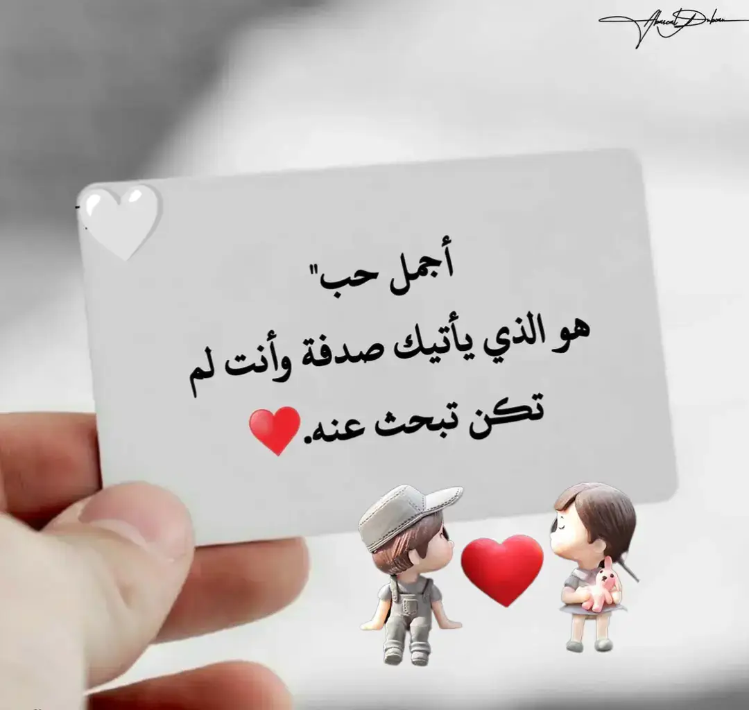 #قونيا________________قونيا💔🥺 