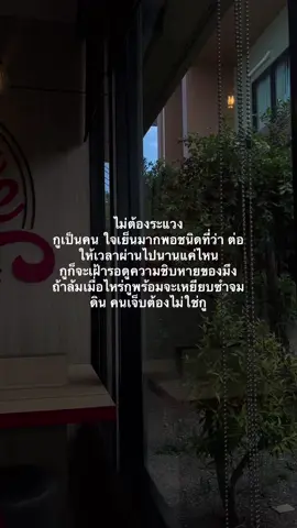 #เธรดน้องกัสซี่ 