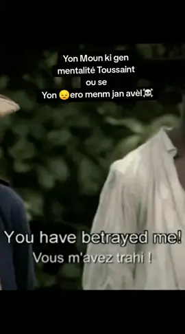 nou pap dekouraje nap kenpe goumen ☠️🇭🇹🇭🇹#foryoupage #tiktokviral #movie #friends 