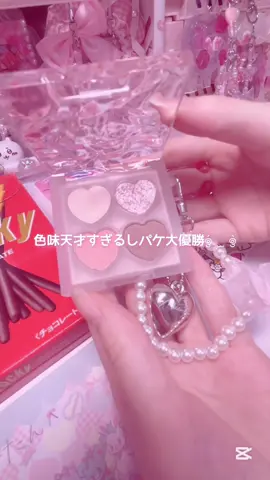 @sia._.0217 メンションできなかった💧ありがとう🥺💗 *⑅︎୨୧┈┈┈┈┈┈┈┈┈┈୨୧⑅︎* #からぴち  #カラフルピーチ  #推し  #雰囲気  #ぴちりす  #ピンク系統  #推し活  #からぴち好きと繋がりたい  #手元動画  #開封動画 