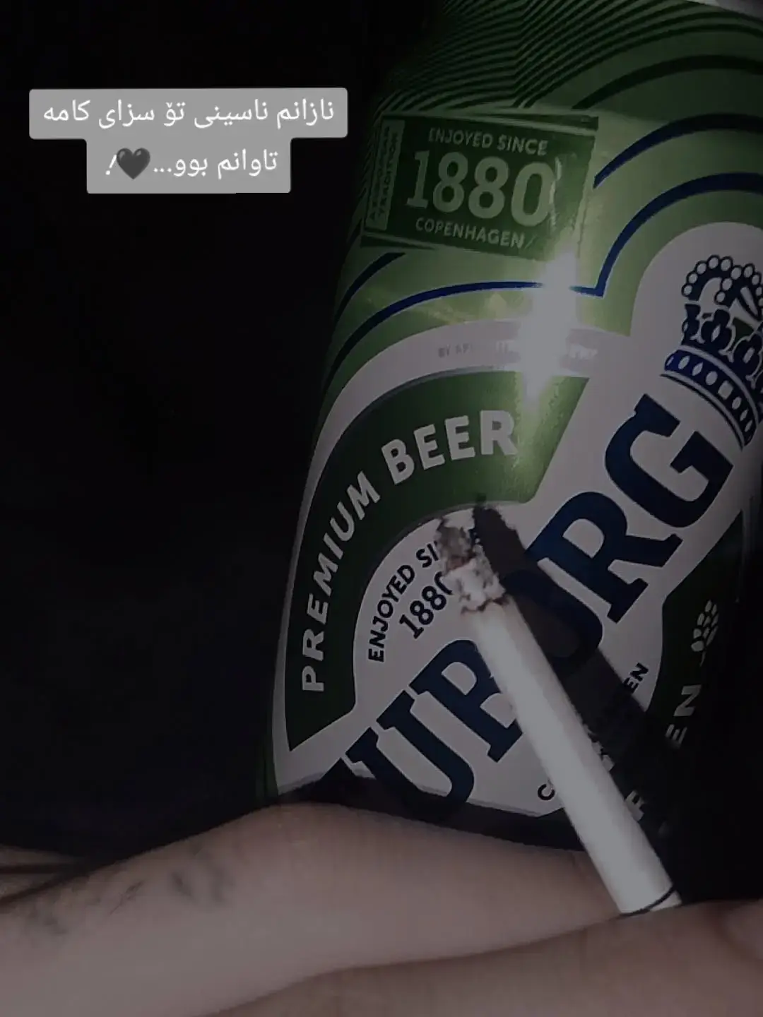 #foryou #fyp #foryoupage #actyv #viral #fyyyyppppppp #sargardan #slemani #foryou 