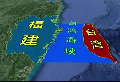 台湾蔡正元：台籍日本兵在台湾的台籍日本兵文化#台湾 #台灣 #蔡正元 #台籍日本兵 