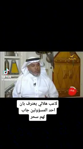 #تيم_النصر_العالمي_الاستثنائي_العالمي💙💛💙💛 