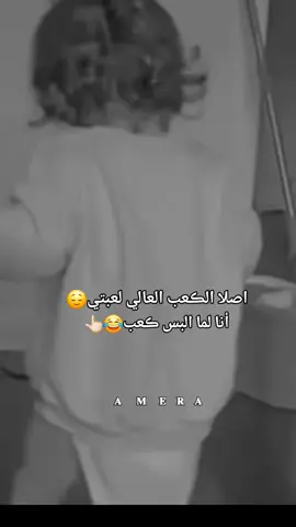 #لايك__explore___ #حركة_إكسبلور #اعملولي_اعادة_نشر_🥹💖 