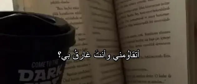 #بدون_موسيقى 