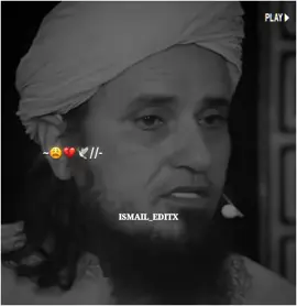 kabhi bhi yad rakho#muftitariqmasood #videoviral #tiktokviral #really #onlyforyourpage #viralvideo #100kviews #viral?videotiktok😇😇1mellean #10like??