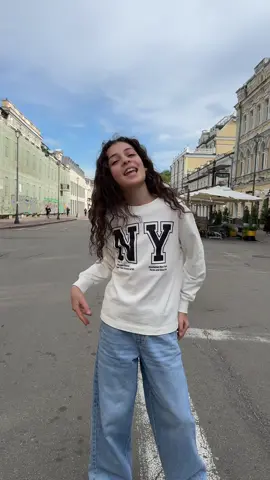 А ти вже вивчив тренд «Бос»?👀 Скоріше повторюй за нами!