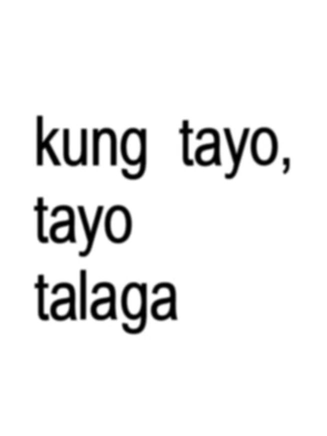 cool off #lyrics #fyp 