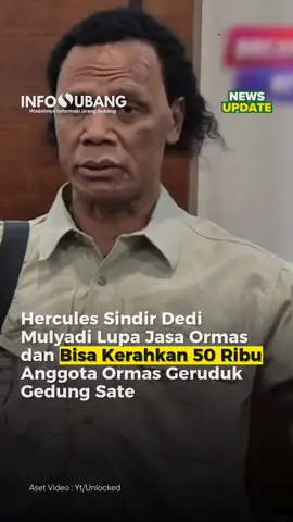 Tokoh Organisasi Masyarakat (ormas) Hercules menyindir keras Gubernur Jawa Barat Dedi Mulyadi yang dinilai tak lagi mengindahkan dukungan ormas yang dulu membantunya naik ke tampuk kekuasaan. Dalam video di kanal YouTube Unlocked, Rabu (30/4/2025), Hercules menyebut Dedi kini bersikap seolah tak butuh ormas.  #infosubang #dedimulyadi #jawabarat #ormas #hercules