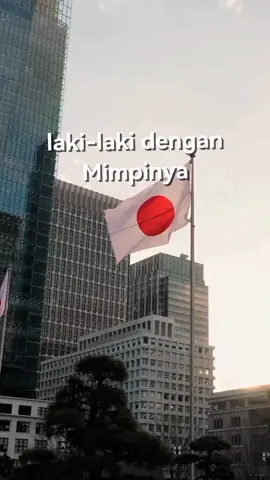 bismillah#kejepang#jepang#kerjadijepang#jepangindonesia🇯🇵🇲🇨#fyp#foryou 