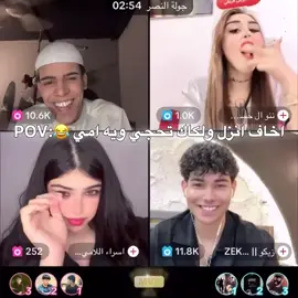 #يوسف_لاز#زيكو #ننو#تصميم_فيديوهات🎶🎤🎬 #طششونيي🔫🥺😹💞التخمط🌝💆🏻‍♀️🔫 #مالي_خلق_احط_هاشتاقات🧢 #شعب_الصيني_ماله_حل😂😂 #سعودية_مغرب_ليبيا_كويت_العراق #طششونيي🔫🥺😹💞 