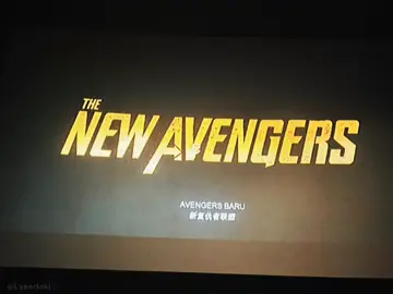 SPOILER ALERT !! #avengers #theavengers #thunderbolts #avengersedit #avengersendgame #avengersinfinitywar #ironman #captainamerica #blackwidowedit #hulk #hawkeye #marvel #fyp 