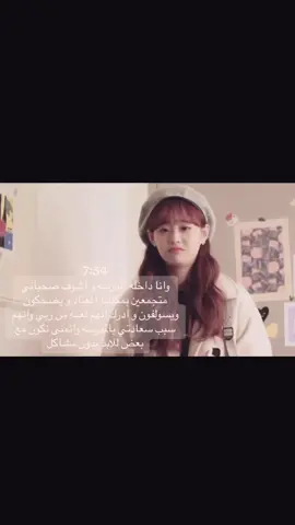#japan #korean #tailandia #china #ksa🇸🇦 #mygirlfriend #cute #R #💕 #🇹🇭🇨🇳🇰🇷🇯🇵 #myfriends 