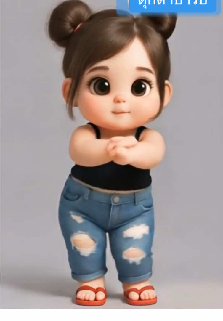 #ตุ๊กตาบาร์บี้ #AI #ARTTOY #chatgpt #pixverse #วิธีทําภาพนิ่งให้เป็นภาพเคลื่อนไหว #เต้นน่ารัก #ไวรัล 