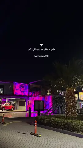 #melhemzein #melhemzein #melhem_zein #namy_melhem_zein #ملحم_زين #نامي_ملحم_زين #ملحم_زين_نامي_يا_حياتي #CapCut #foryou #fyp #fypシ゚vira #explore #follow #🤍 #🤍🤍🤍 