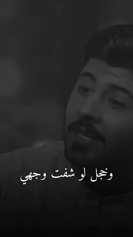 سجاد صباح عشت عمري #تفاعلكم_لايك_متابعه_اكسبلوررررراexplore #حالات_واتس #تصميمي❤️ 