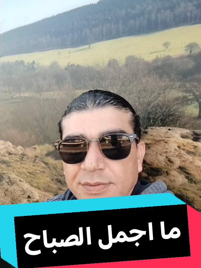 اهرب بسرعه خطر #اغاني #اغوى_كويتيين🇰🇼 #صلوا_على_رسول_الله #مشاهير_تيك_توك_مشاهير_العرب #حزن_غياب_وجع_فراق_دموع_خذلان_صدمة #اكسبلور #بريطانيا🇬🇧 @نور الله 