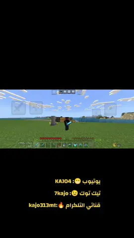 افضل ريسوس باك بـ تاريخ ماين كرافت 😱🔥🔥!!  #Minecraft #fyp #ماينكرافت #مودات_ماين_كرافت #ريسوس_باك #الافضل 